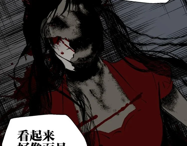 第255页