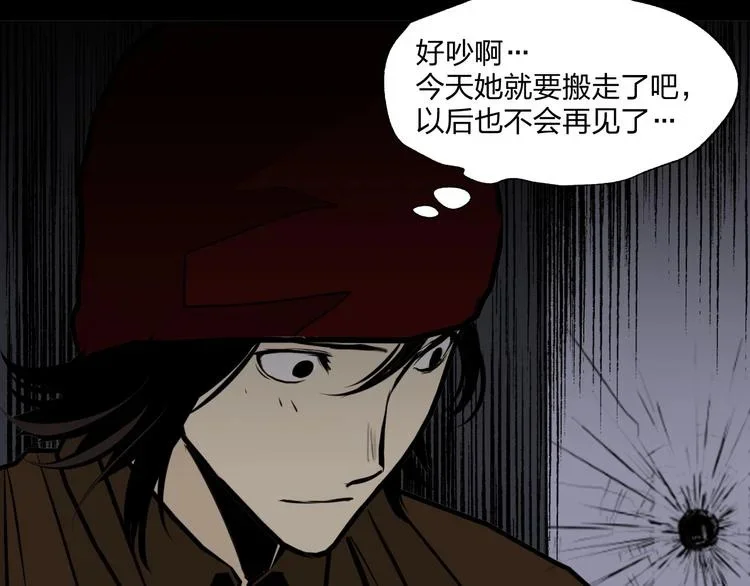 第300页