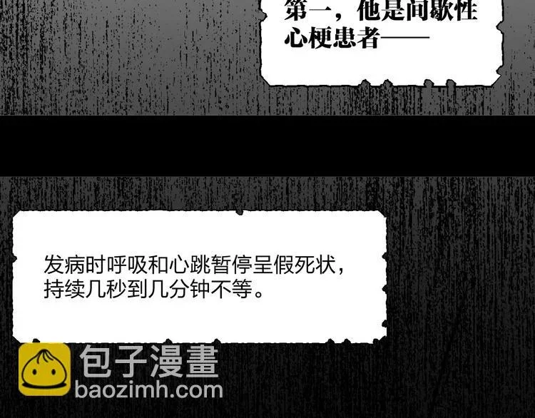 第282页