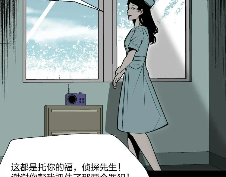 第231页