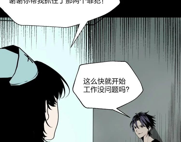 第234页