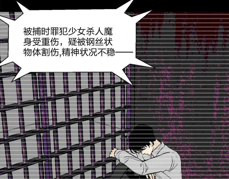 第204页