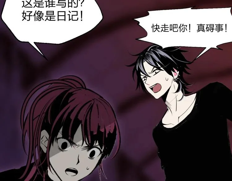 第225页