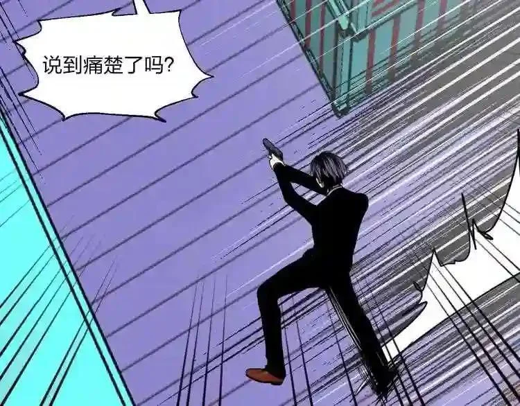 第231页