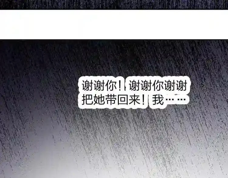 第252页