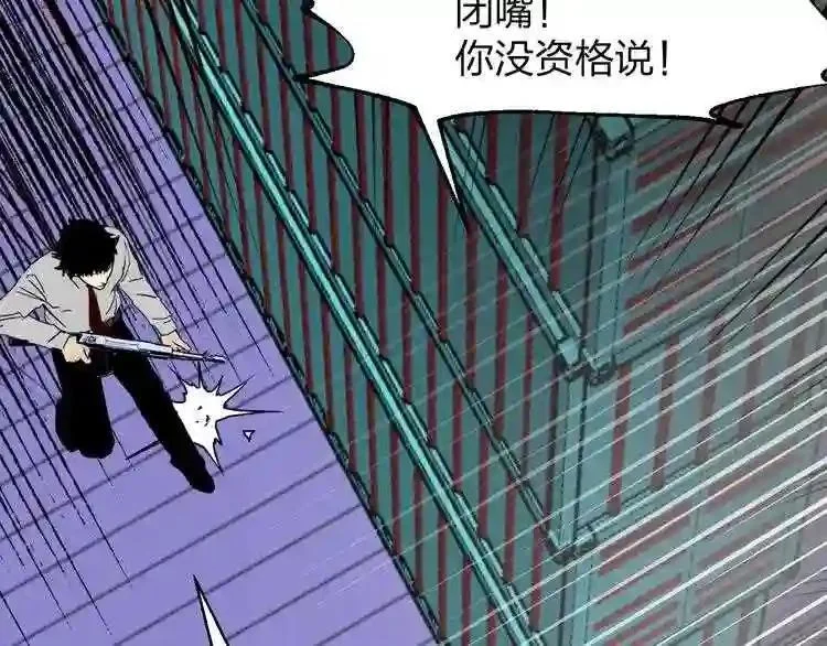 第228页