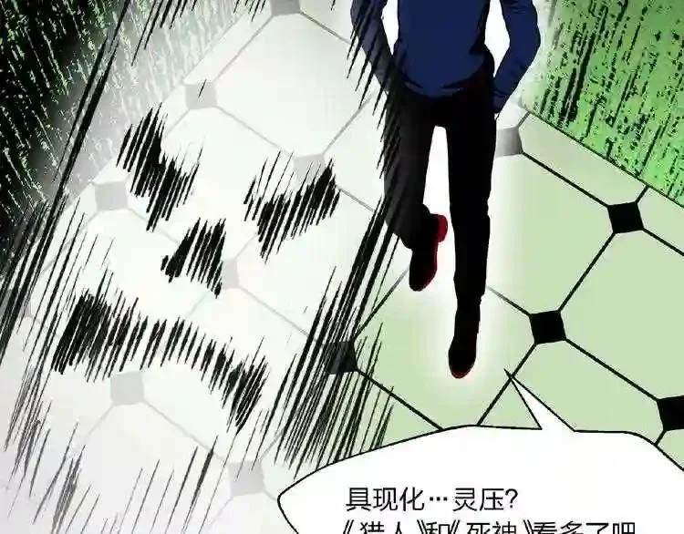 第285页