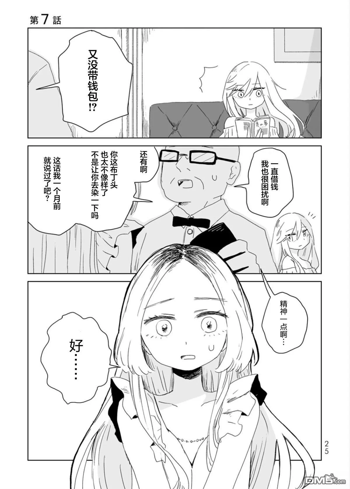 第0页