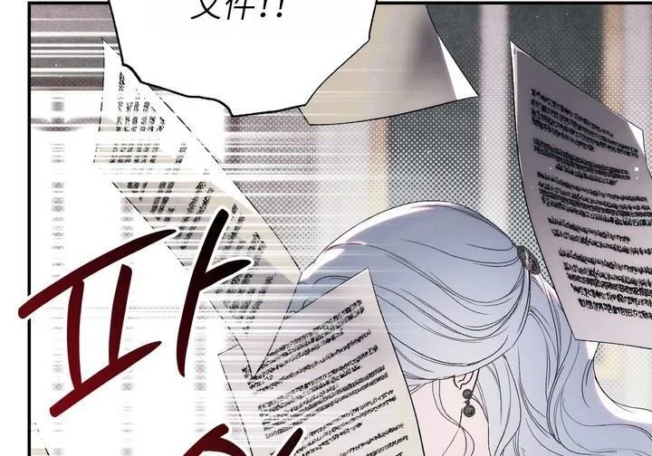 第522页