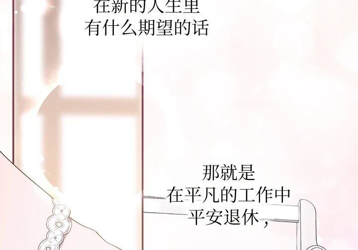 第759页