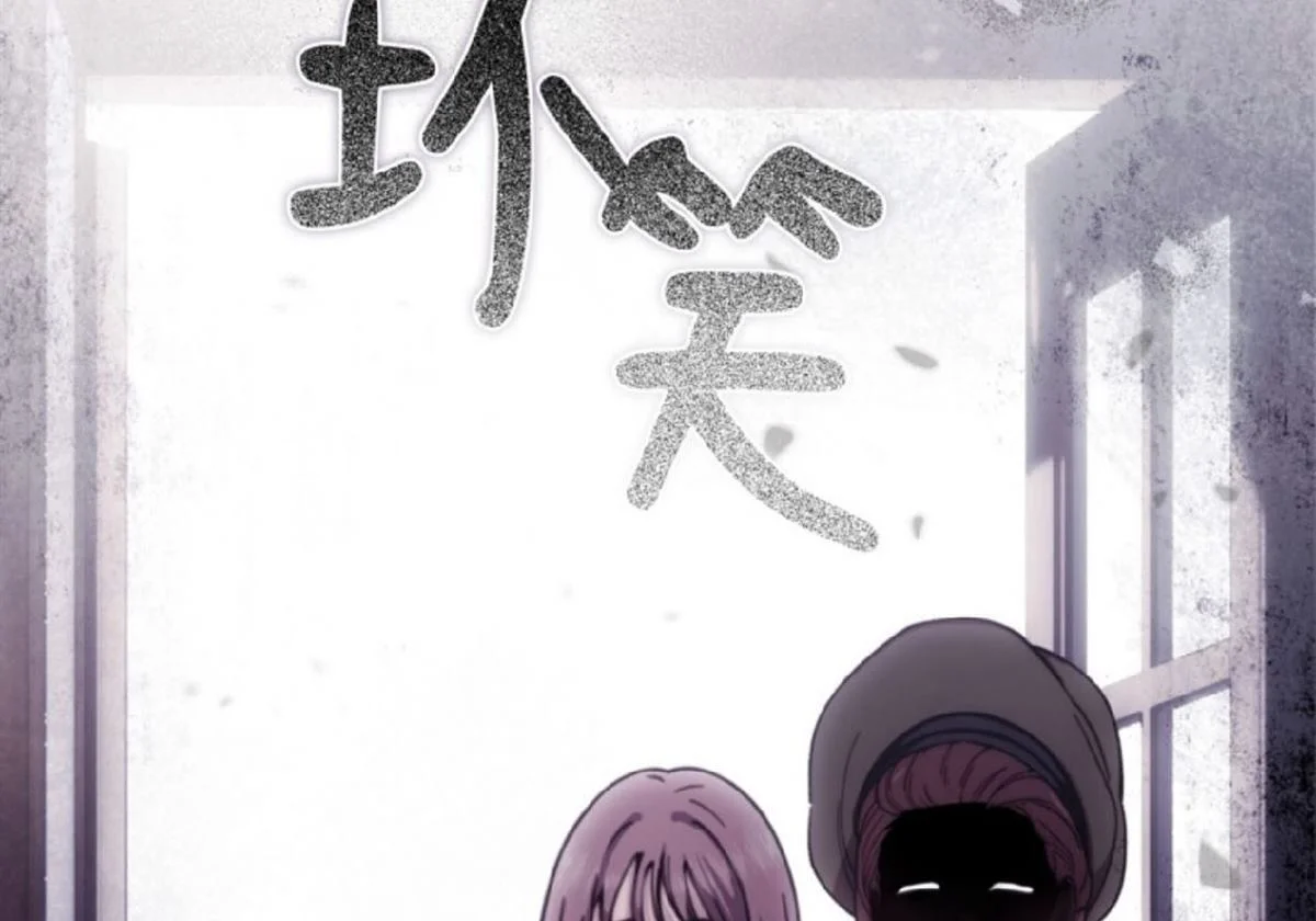第363页
