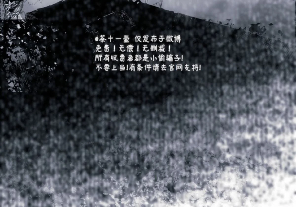 第331页