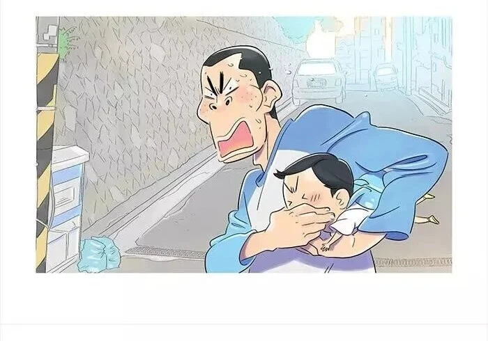 第234页