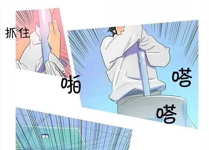 第288页