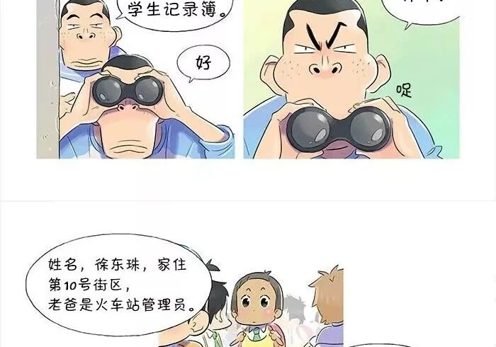 第177页
