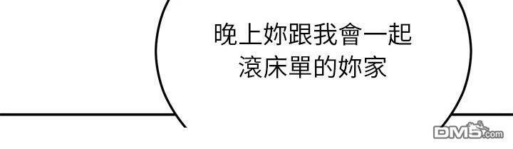 第573页