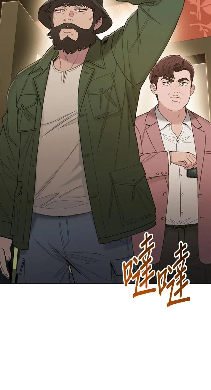 第252页