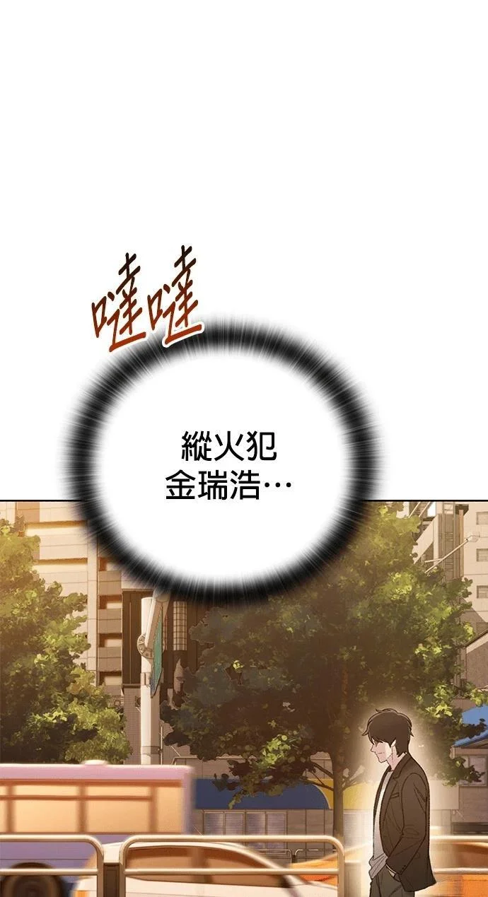 第276页