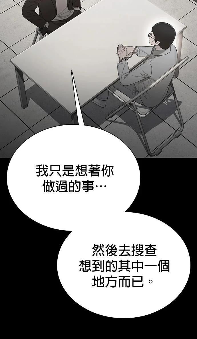 第213页