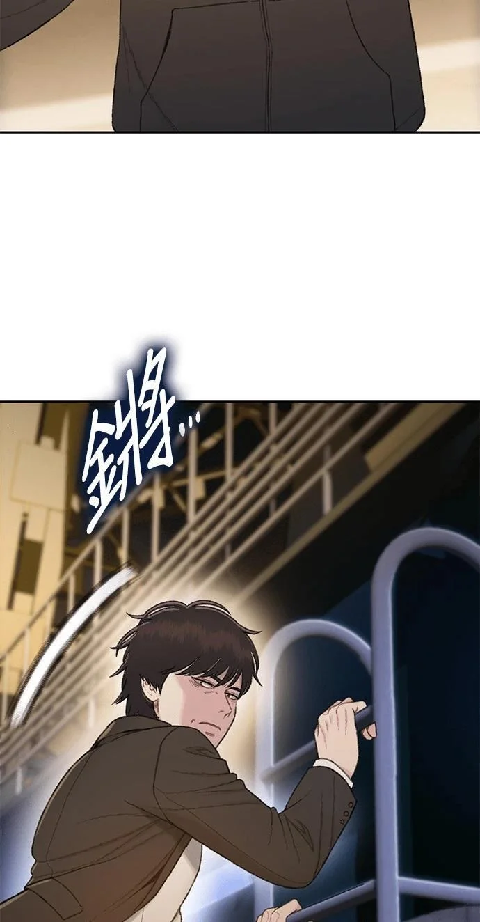 第300页