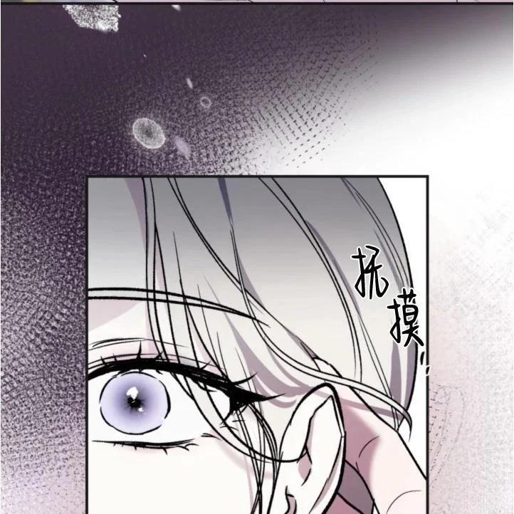 第288页