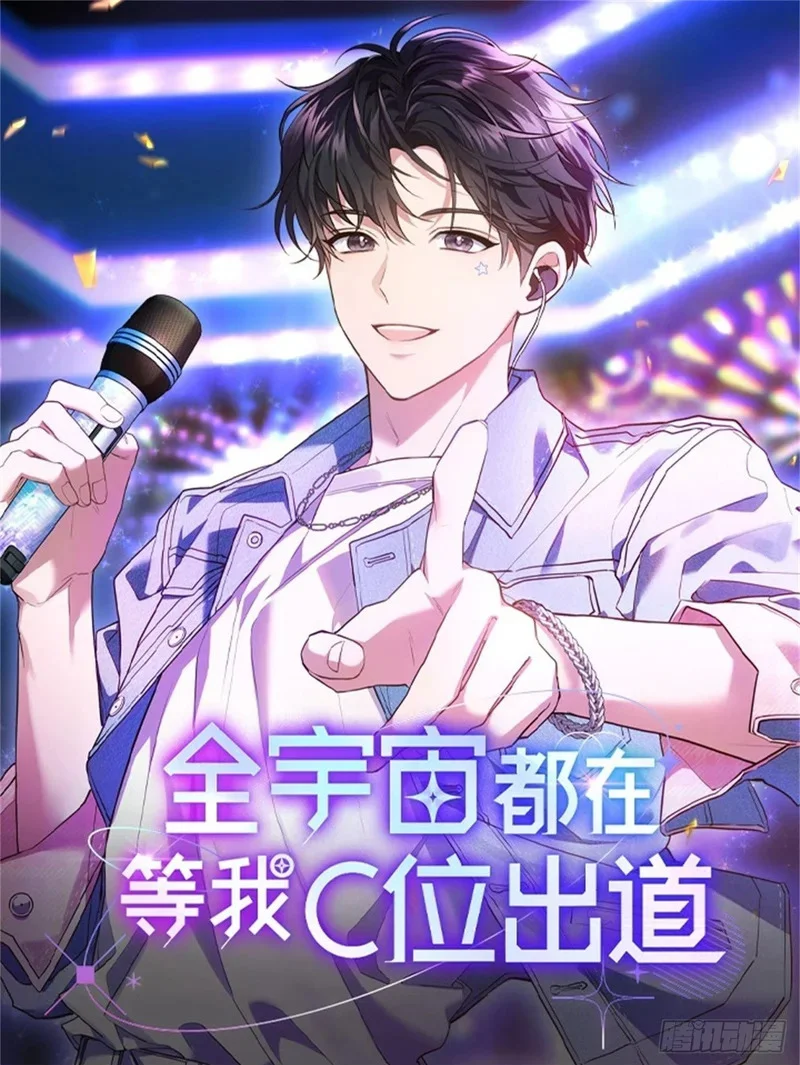 第0页