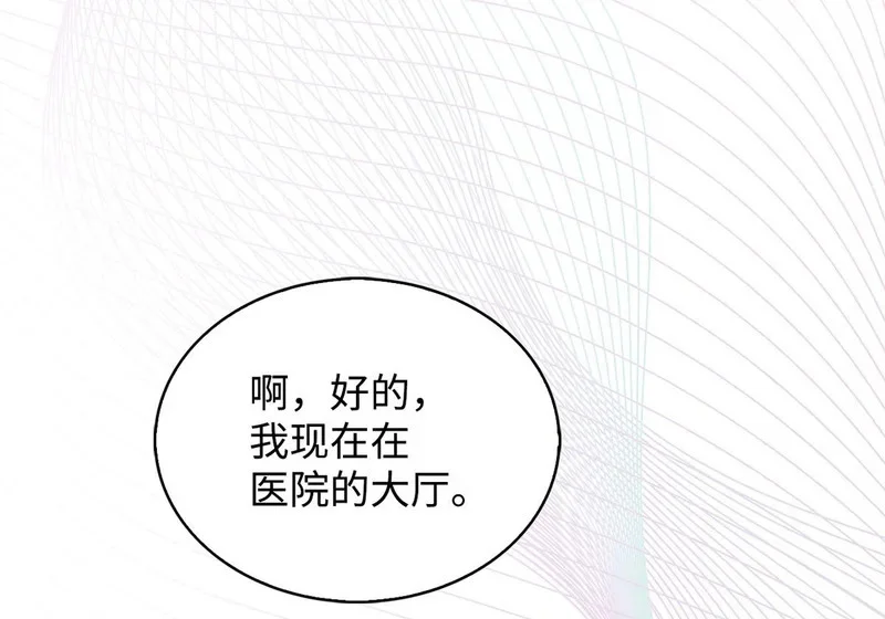 第669页