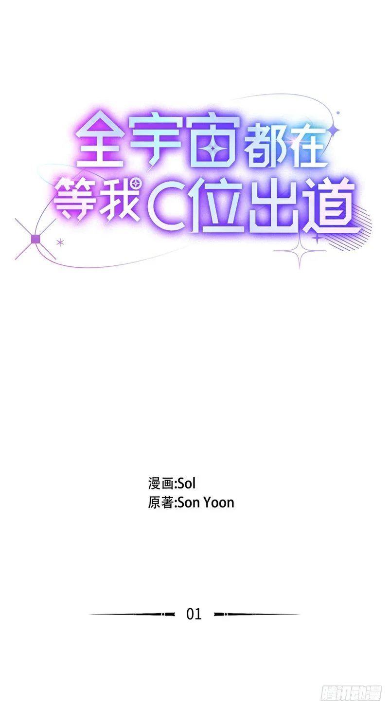 第0页