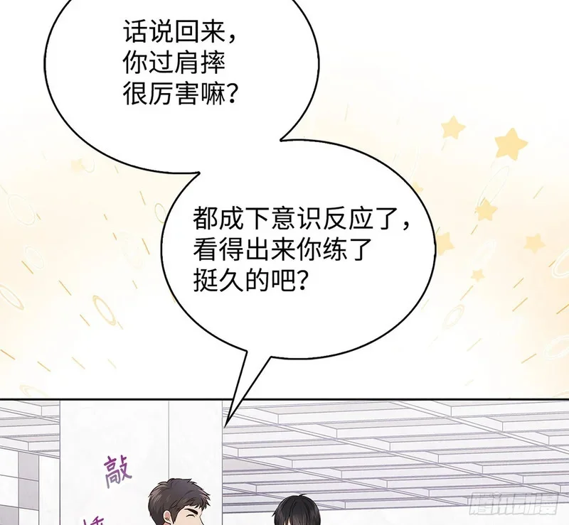 第870页