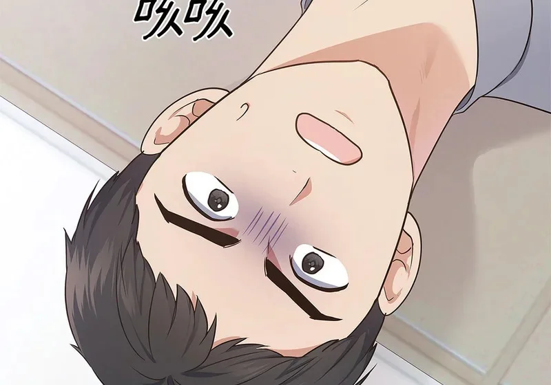 第840页