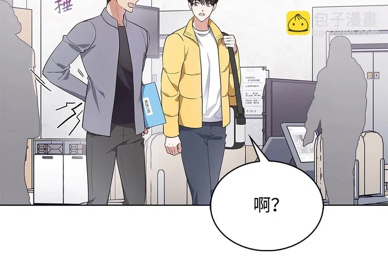 第873页