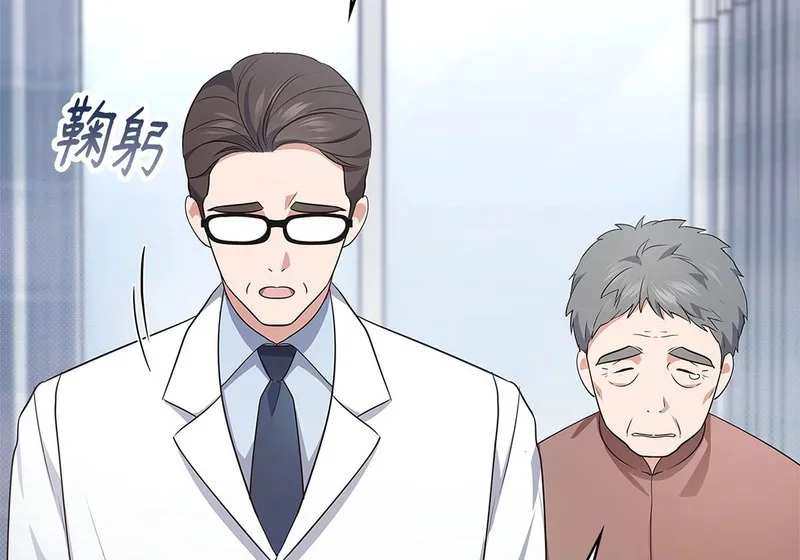 第504页