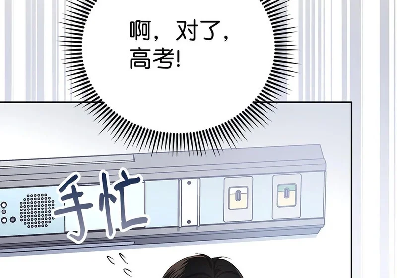 第477页
