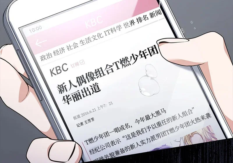 第372页