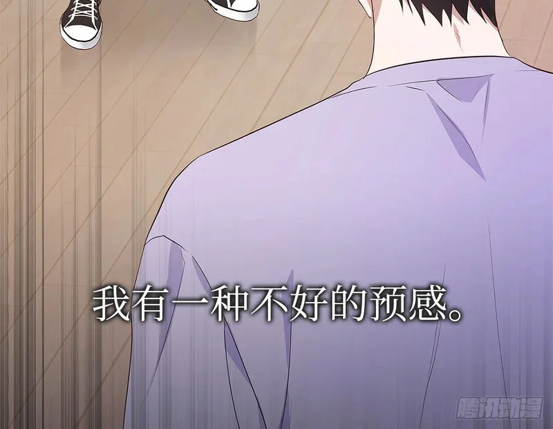 第930页