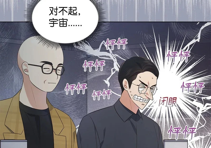 第591页