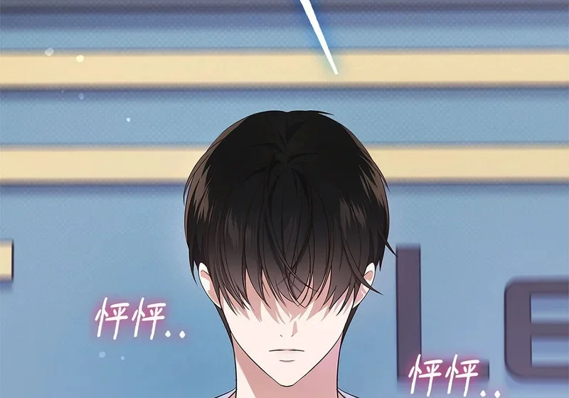 第582页