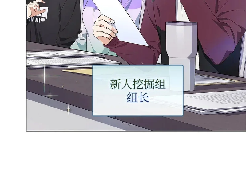 第357页