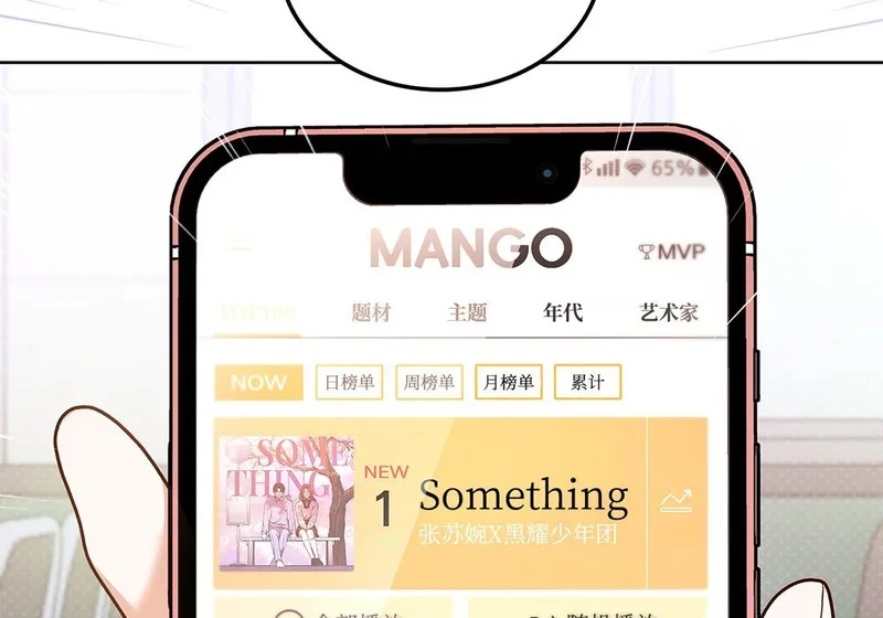 第579页