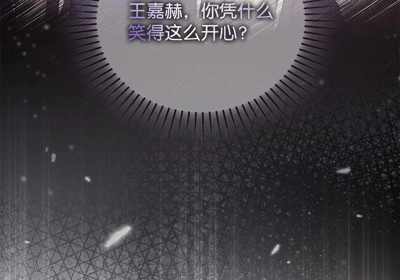 第546页
