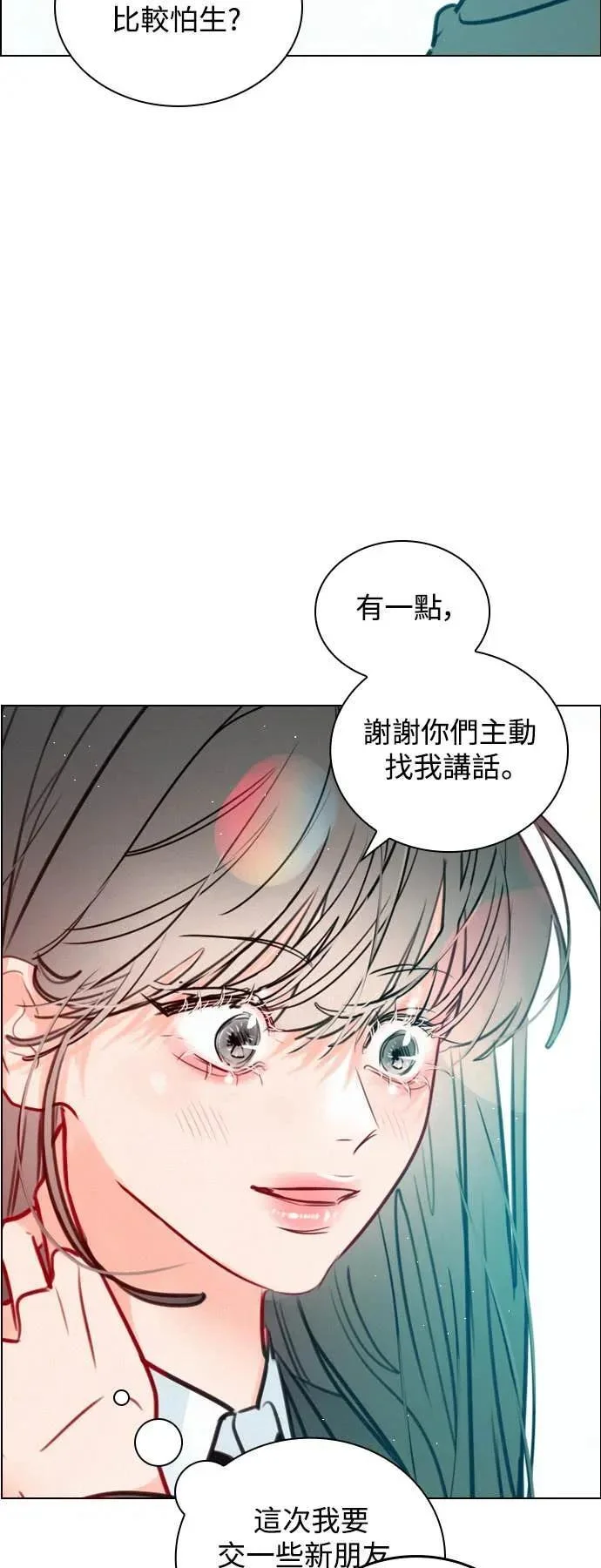 第204页