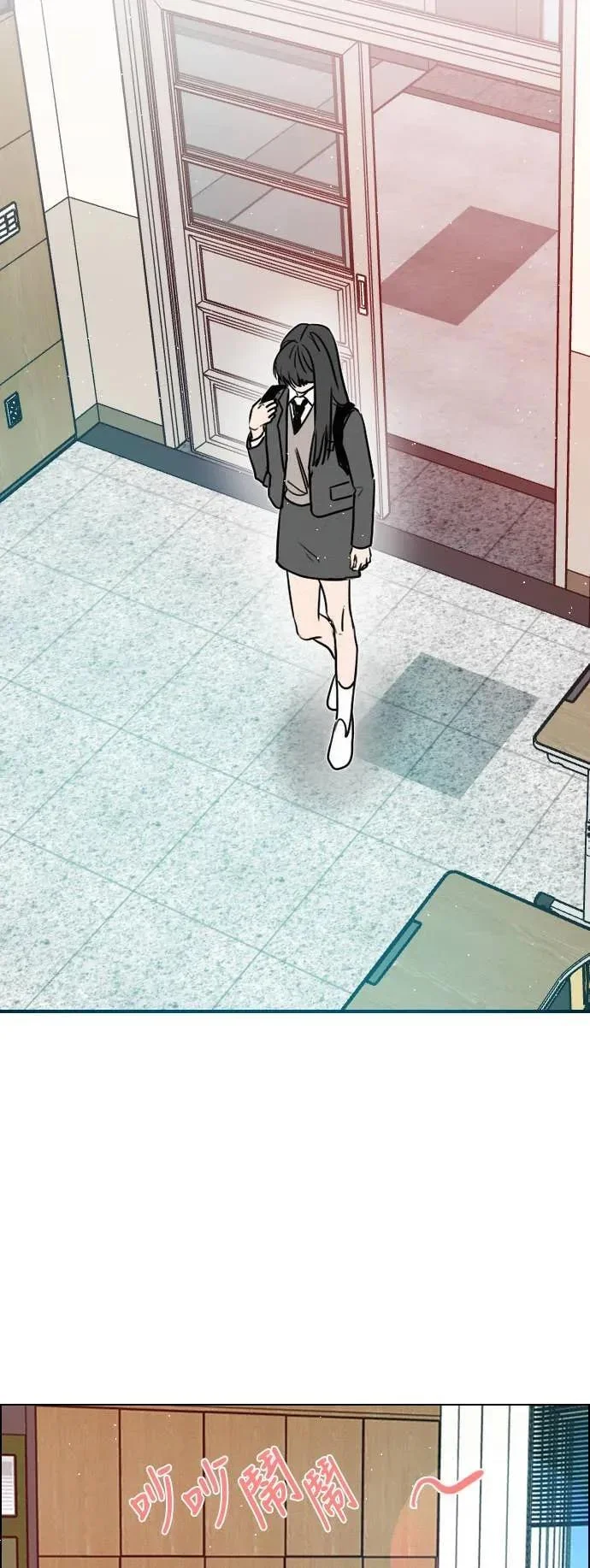 第147页