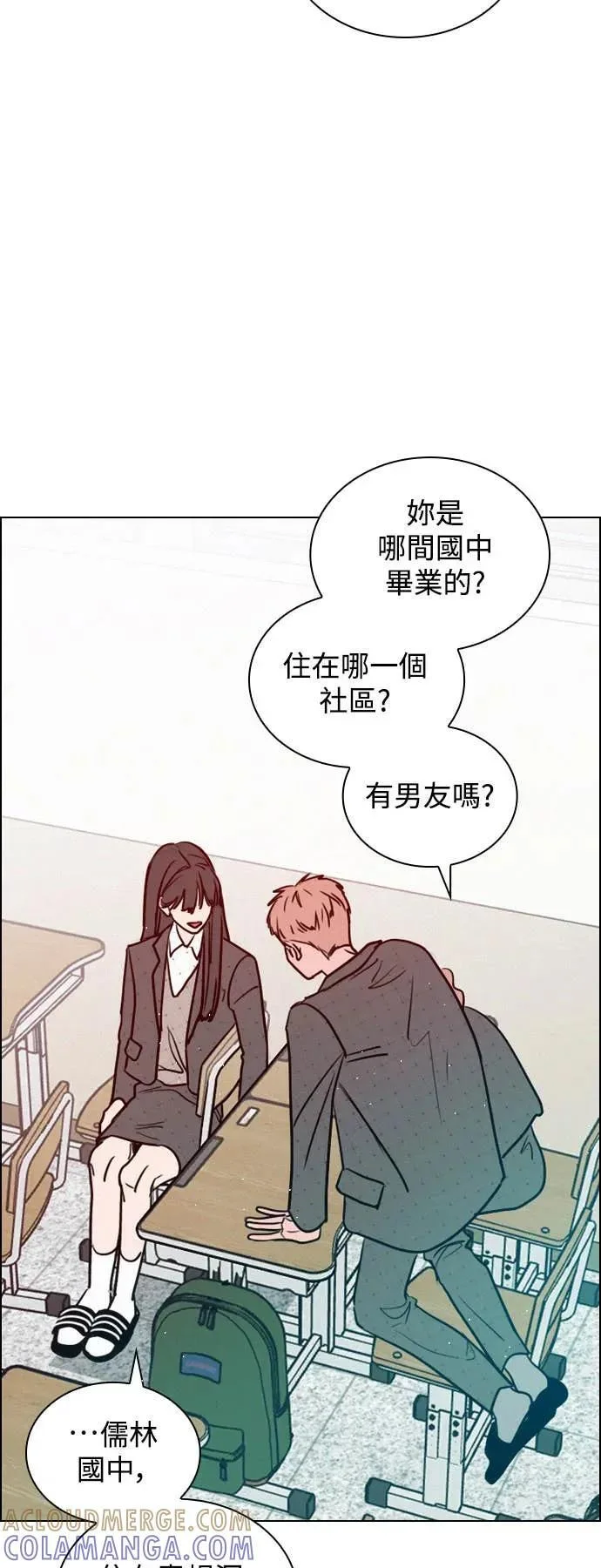 第198页