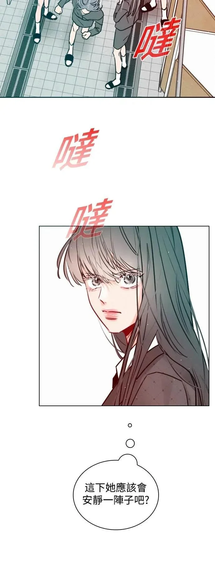 第222页
