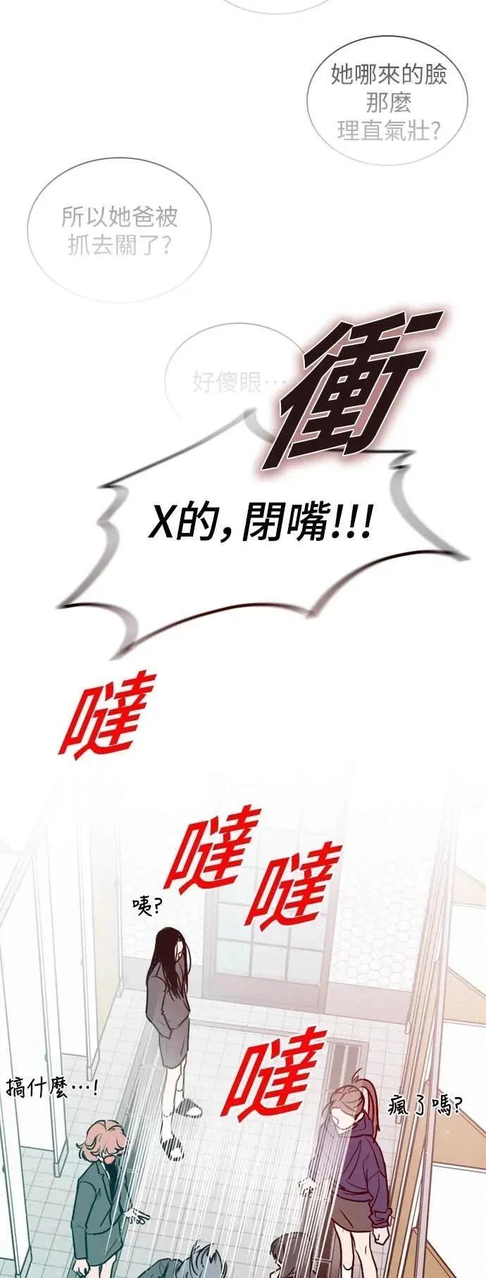 第219页