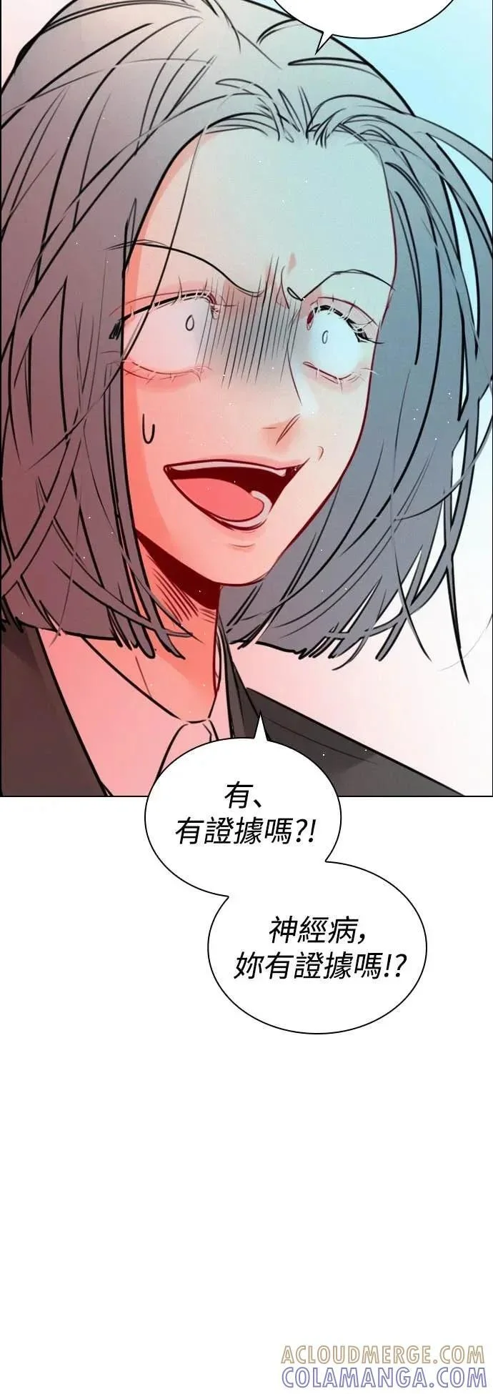第207页