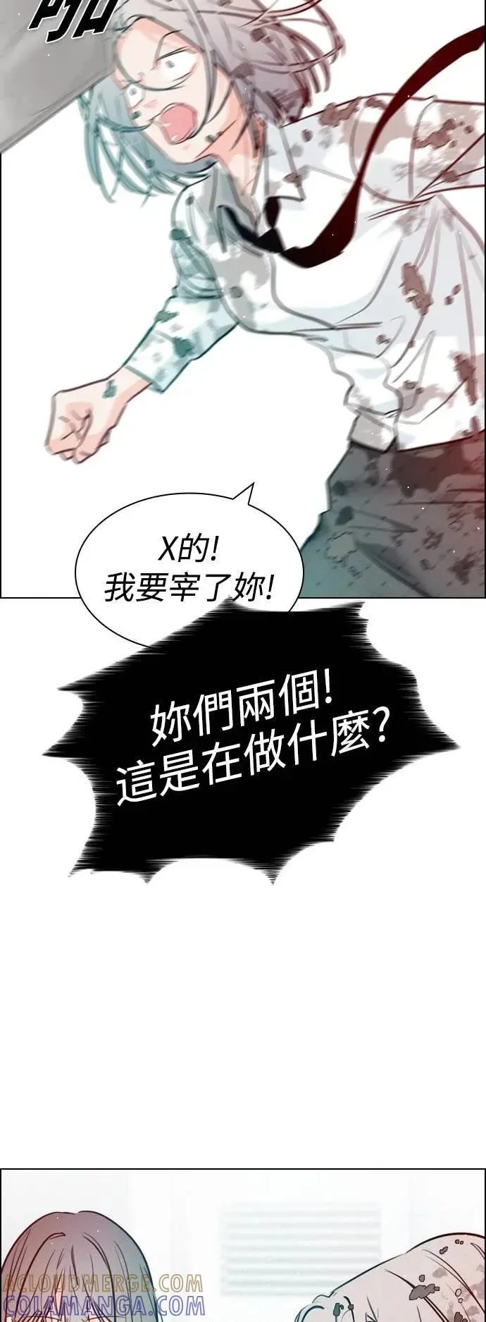 第117页