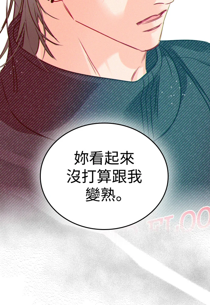 第387页