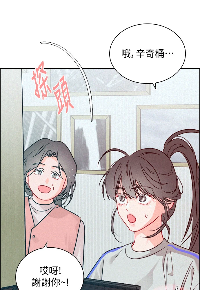 第276页
