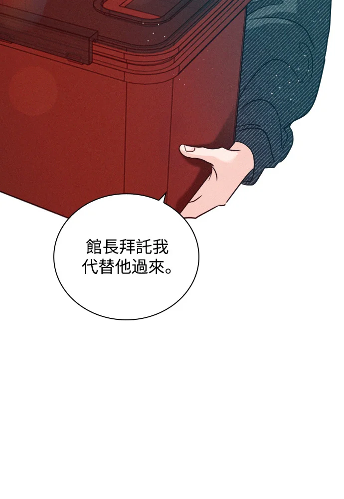 第273页